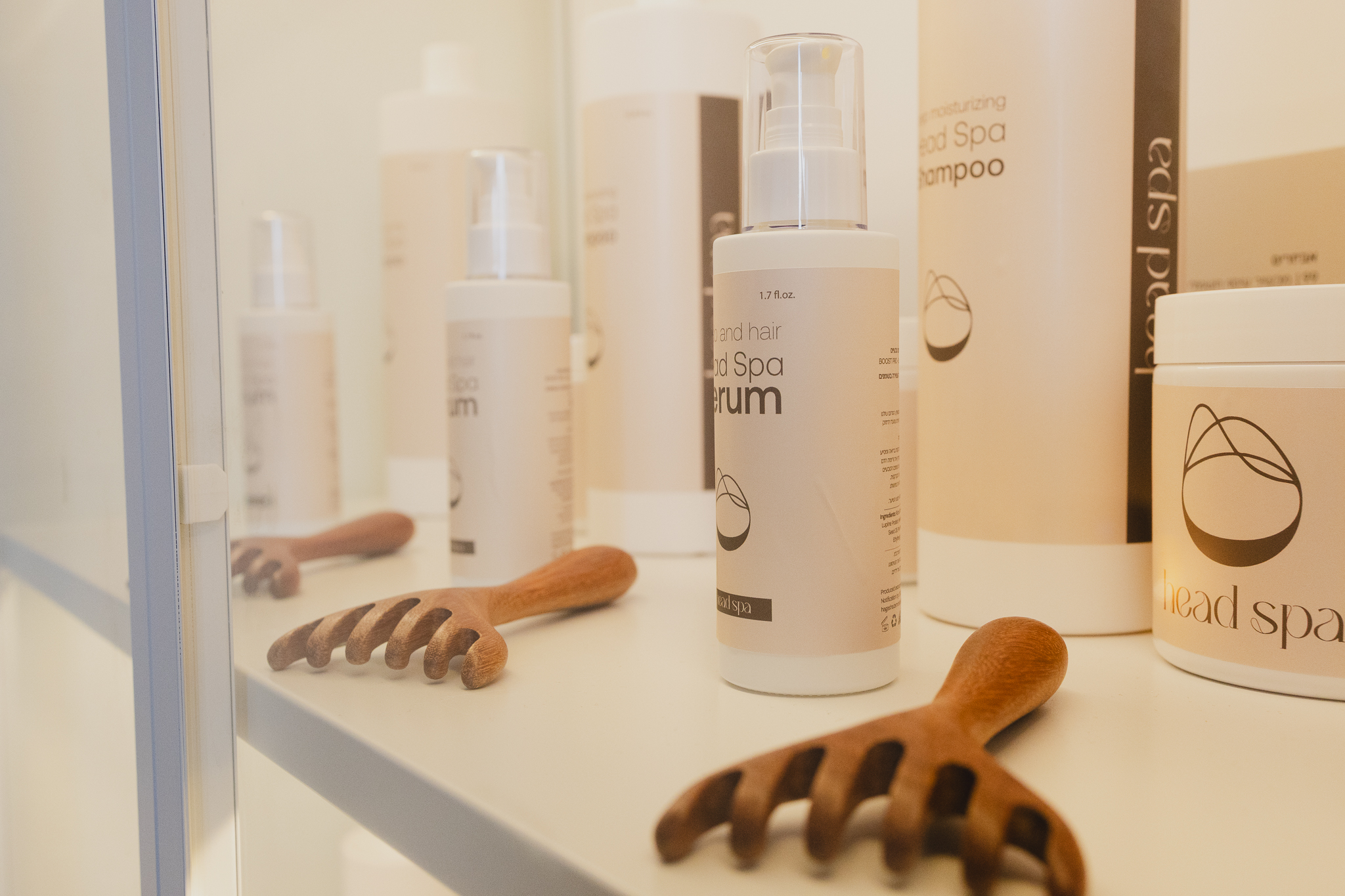 פינת הטיפול